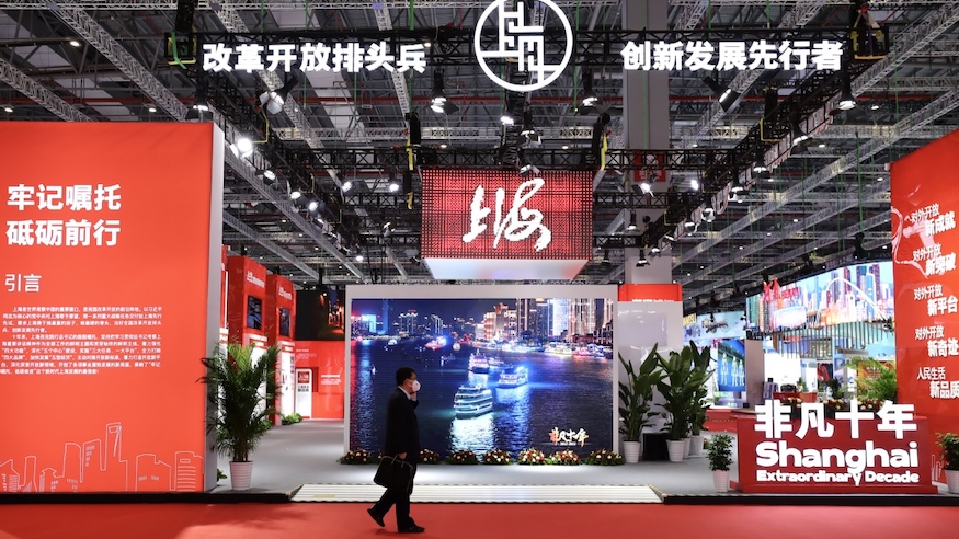 廣州中食資訊|進博會，六大展區(qū)熱衷“場景化布展”