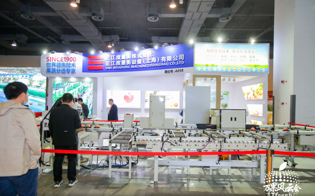 中食展（廣州）丨@廣州江南果菜市場董事長葉燦江邀您共探果蔬產(chǎn)業(yè)新趨勢！