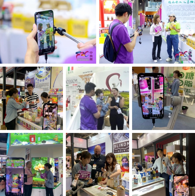 超百萬人次圍觀！中食展?廣州(Food2China Expo)推出“云觀展”，反響熱烈！