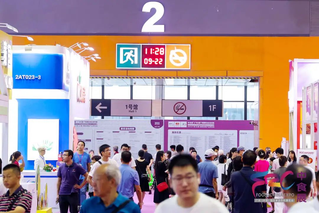 2024中食展?(廣州)展會(huì)規(guī)模創(chuàng)新高！六展合一打造國際食品盛會(huì)！