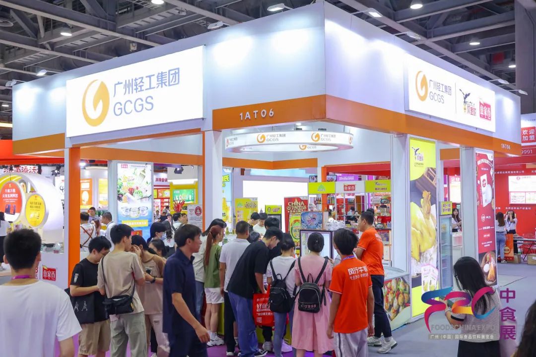 共襄食飲盛會 齊創(chuàng)“食代”未來 —— 2023中食展?(廣州)完美收官！