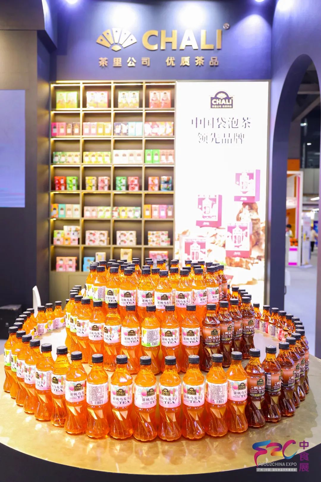 共襄食飲盛會 齊創(chuàng)“食代”未來 —— 2023中食展?(廣州)完美收官！