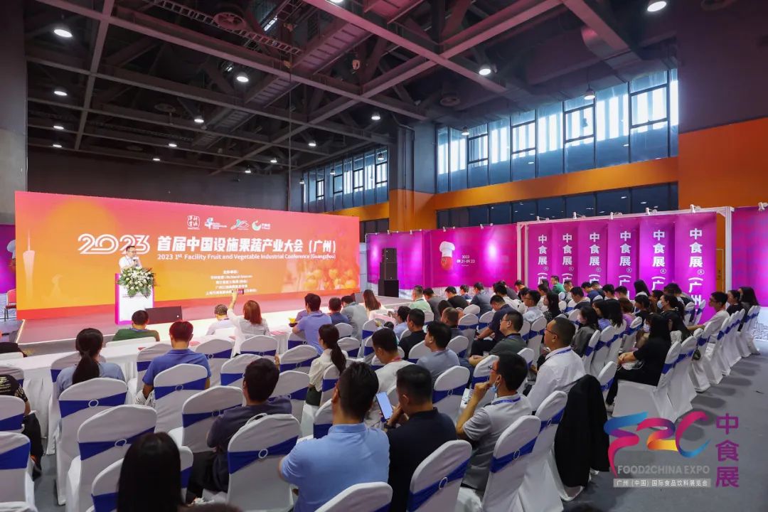共襄食飲盛會 齊創(chuàng)“食代”未來 —— 2023中食展?(廣州)完美收官！