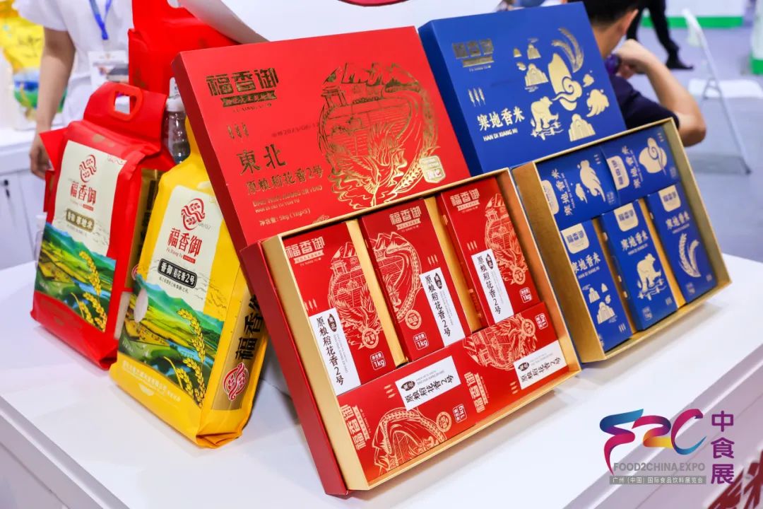 共襄食飲盛會 齊創(chuàng)“食代”未來 —— 2023中食展?(廣州)完美收官！