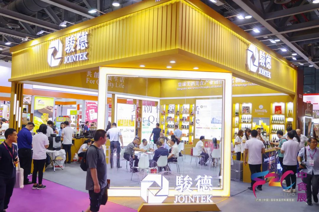 共襄食飲盛會 齊創(chuàng)“食代”未來 —— 2023中食展?(廣州)完美收官！