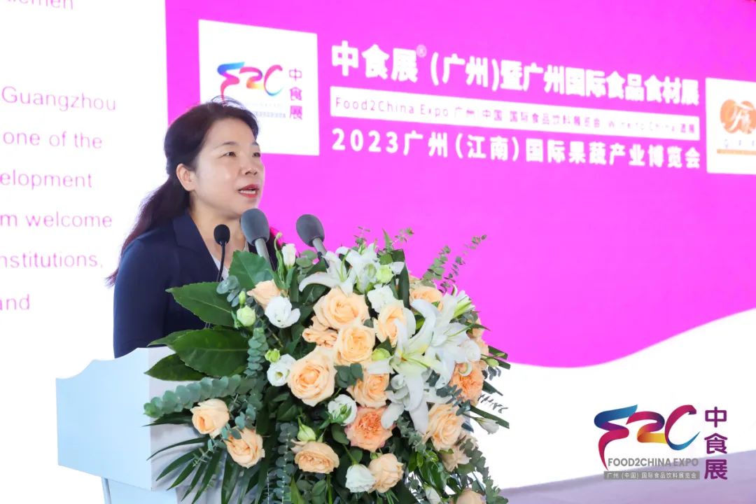共襄食飲盛會 齊創(chuàng)“食代”未來 —— 2023中食展?(廣州)完美收官