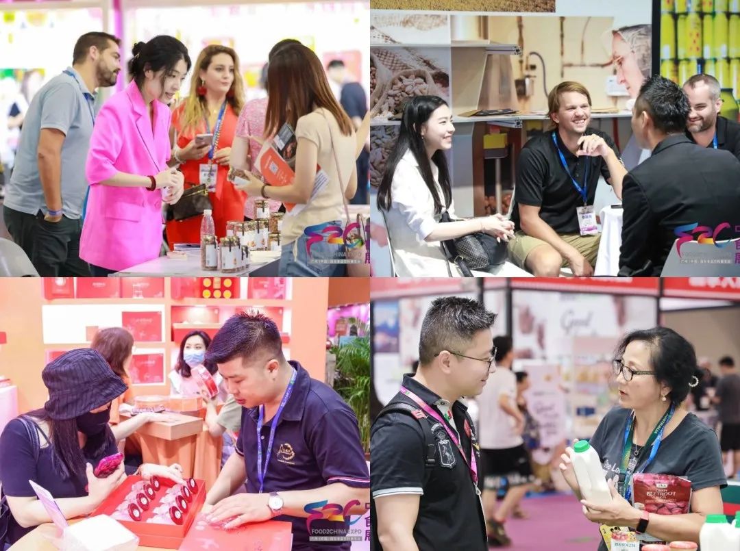 2024中食展?(廣州)黃金展位搶先預(yù)定！全球商機(jī)快人一步！