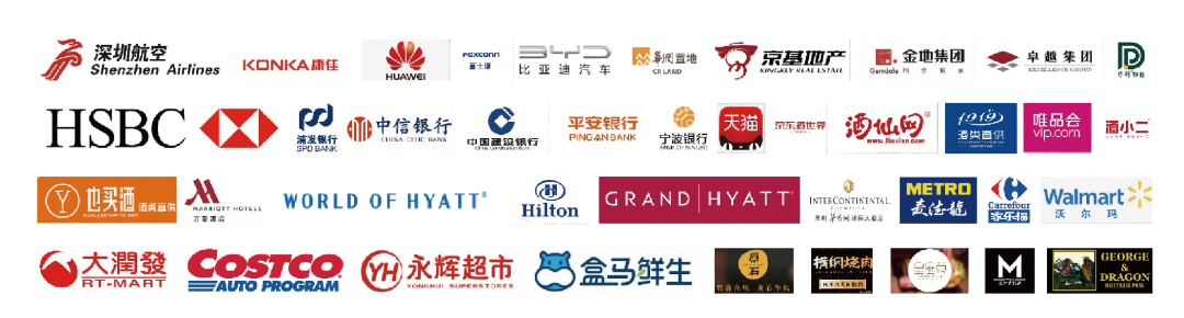 2024中食展?(廣州)黃金展位搶先預(yù)定！全球商機(jī)快人一步！