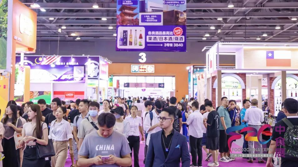 2024中食展?(廣州)黃金展位搶先預(yù)定！全球商機(jī)快人一步！