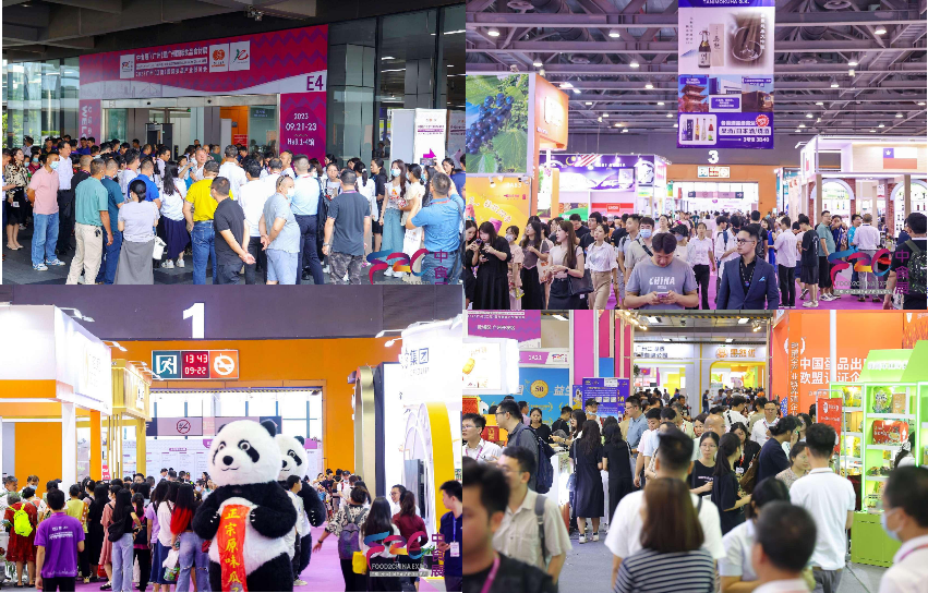 新年新開局！共赴2024中食展?廣州(Food2China Expo)“熱辣滾燙”新征程