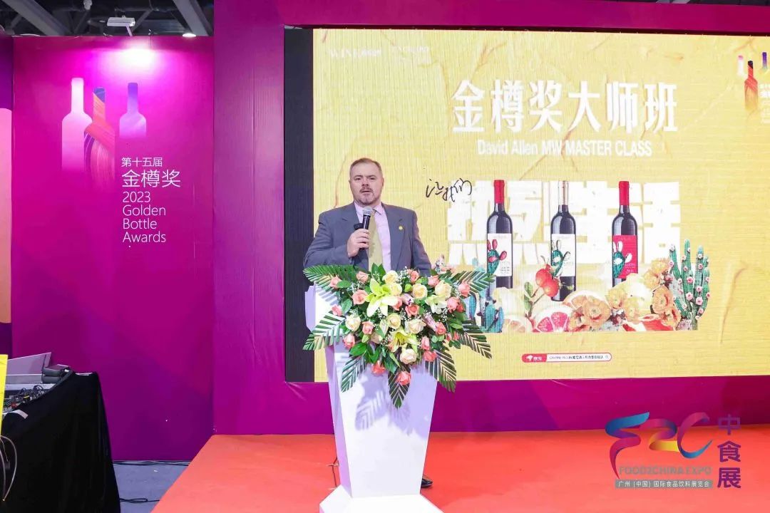 新年新開局！共赴2024中食展?廣州(Food2China Expo)“熱辣滾燙”新征程