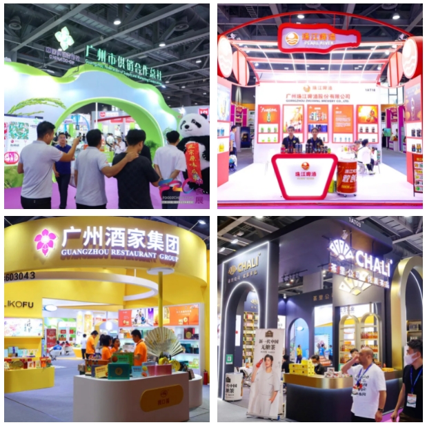 嶺南商旅、越秀集團、廣州酒家、珠啤、廣州市供銷合作總社等一線品牌再度集結9月中食展?廣州