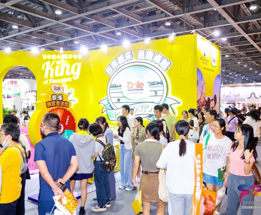 以果蔬為媒，共享全球優(yōu)質(zhì)資源，2024中食展?廣州為您開啟全年采購之旅
