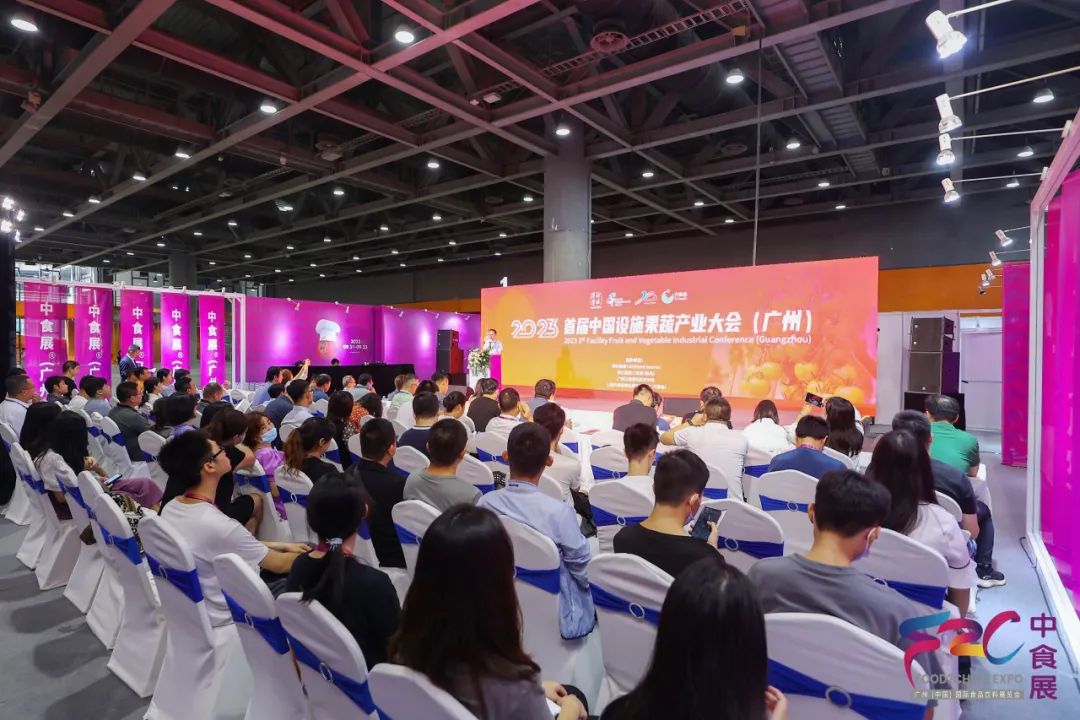 以果蔬為媒，共享全球優(yōu)質(zhì)資源，2024中食展?廣州為您開啟全年采購之旅