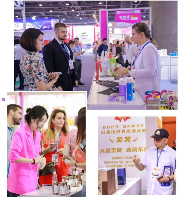 從4.5萬到10萬，2024中食展?廣州2000多家食飲企業(yè)搶灘掘金！