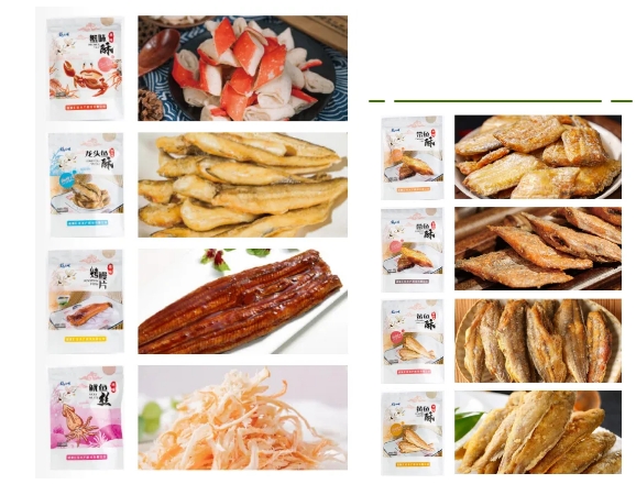 展商推薦|海洋美味躍上餐桌，射陽縣特產(chǎn)匯佳水產(chǎn)邀您共聚2024中食展?廣州