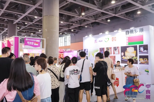 新食代，新篇章|9月25-27日，2024中食展?（廣州）邀您同往