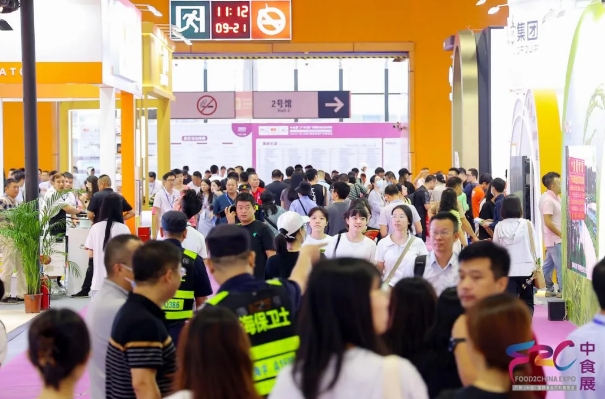 新食代，新篇章|9月25-27日，2024中食展?（廣州）邀您同往