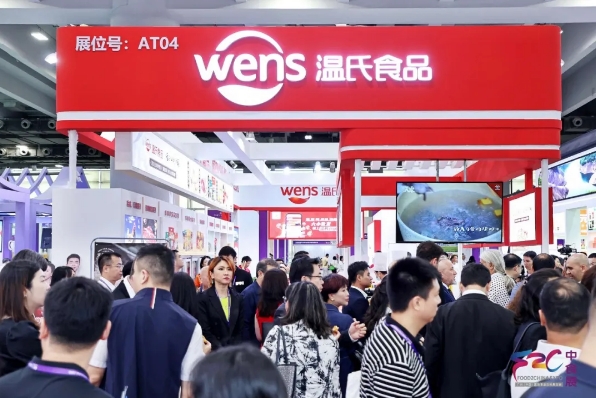 大牌云集，食飲薈萃——2024中食展?（廣州）開啟新“食”代