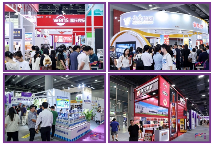 請(qǐng)查收！2024中食展?廣州（Food2China Expo）展后報(bào)告