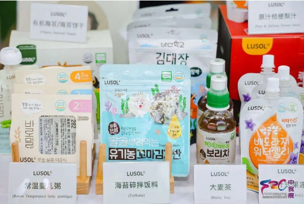 請(qǐng)查收！2024中食展?廣州（Food2China Expo）展后報(bào)告