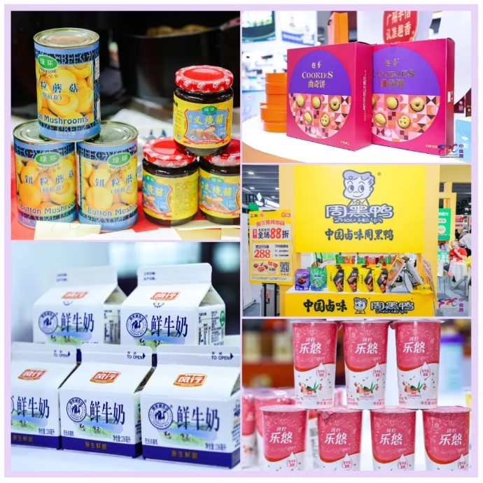 請(qǐng)查收！2024中食展?廣州（Food2China Expo）展后報(bào)告