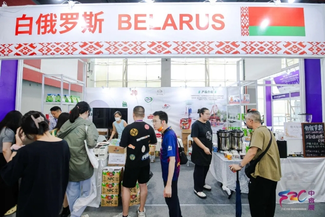 2025F2C中食展?廣州見！白俄美食盛宴等你來！
