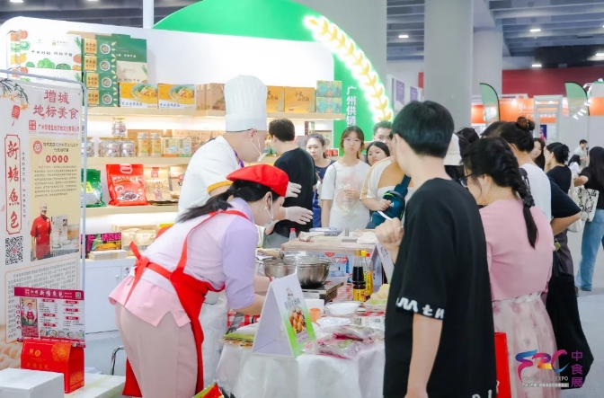 食飲企業(yè)每年之約：2025 F2C中食展?廣州
