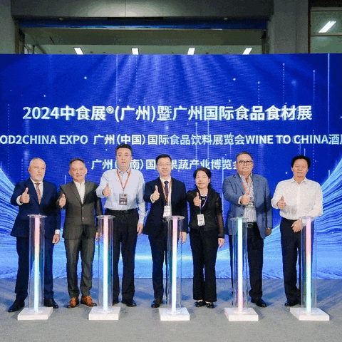 “食”來運轉(zhuǎn)！2025F2C中食展?（廣州）參觀預(yù)登記全面開啟！領(lǐng)票鎖定年度最I(lǐng)N采購清單！