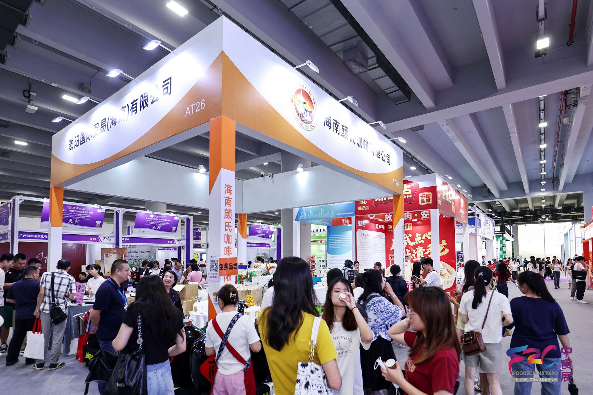 往屆廣州中食展現(xiàn)場(chǎng)