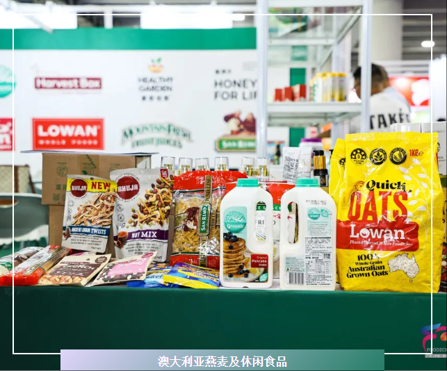 近20國展團！華南下半年食品盛宴！萬億訂單鎖定9月中食展?廣州！