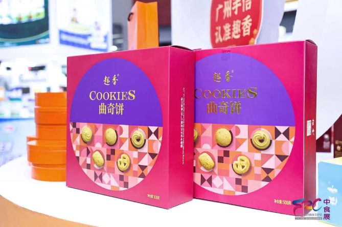 華南下半年食飲盛宴進入百日沖刺！中食展?廣州邀您9月見！