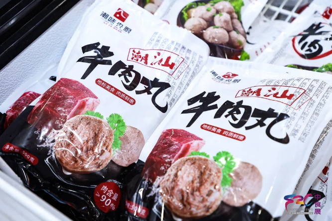 華南下半年食飲盛宴進入百日沖刺！中食展?廣州邀您9月見！