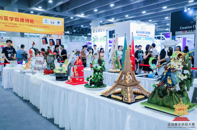 廣州中食展同期活動|聚焦亞洲烘焙新勢力，誠邀贊助商共赴美味之約！