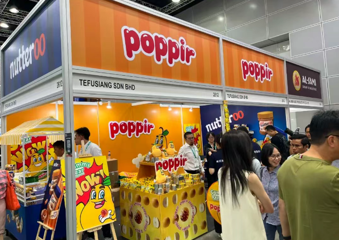 精準(zhǔn)觸達(dá)！F2C中食展借力2025MIFB，9月廣州全球買家已就位！
