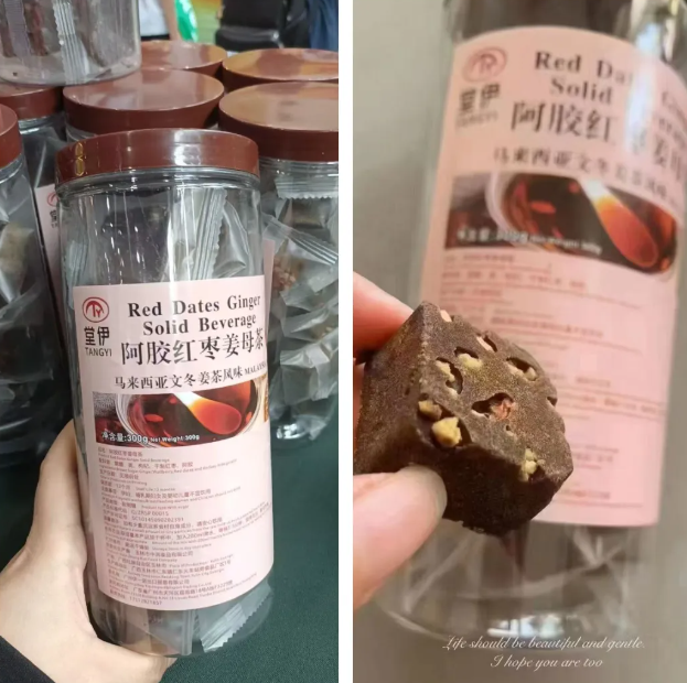 農(nóng)業(yè)科技+全球優(yōu)品！天河展團亮相F2C廣州中食展，邀您共鑒多元臻品！