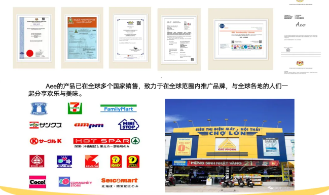 農(nóng)業(yè)科技+全球優(yōu)品！天河展團亮相F2C廣州中食展，邀您共鑒多元臻品！