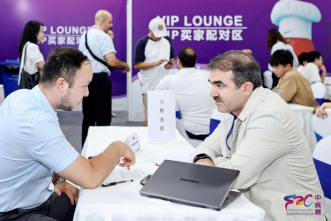 全球風味，廣州集結(jié)——2025中食展?廣州9月26日開幕，共啟食飲行業(yè)新篇章