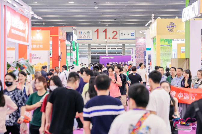 全球風味，廣州集結(jié)——2025中食展?廣州9月26日開幕，共啟食飲行業(yè)新篇章