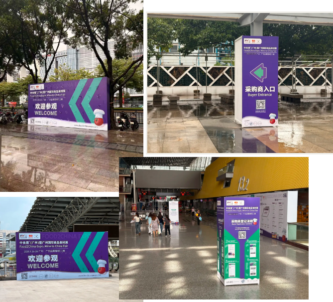 臺風(fēng)無情人有情，相聚期待更熾熱！2025中食展?廣州我們明天見！