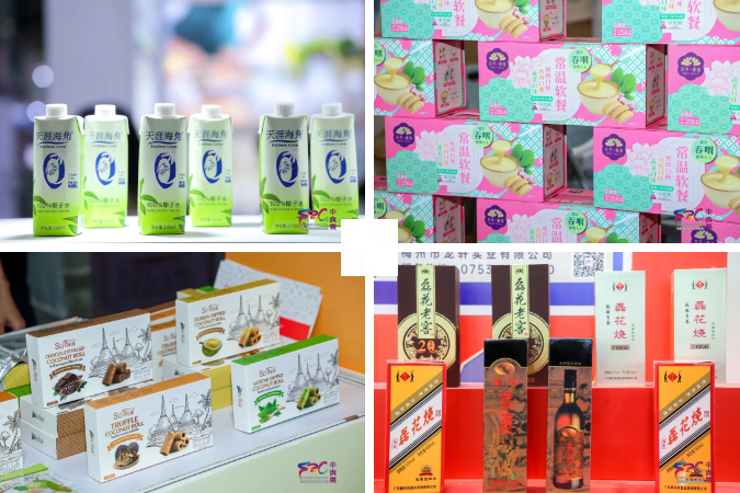 熱力不減！2025F2C中食展?廣州次日高光不斷，采購(gòu)對(duì)接、賽事、論壇商機(jī)齊爆發(fā)