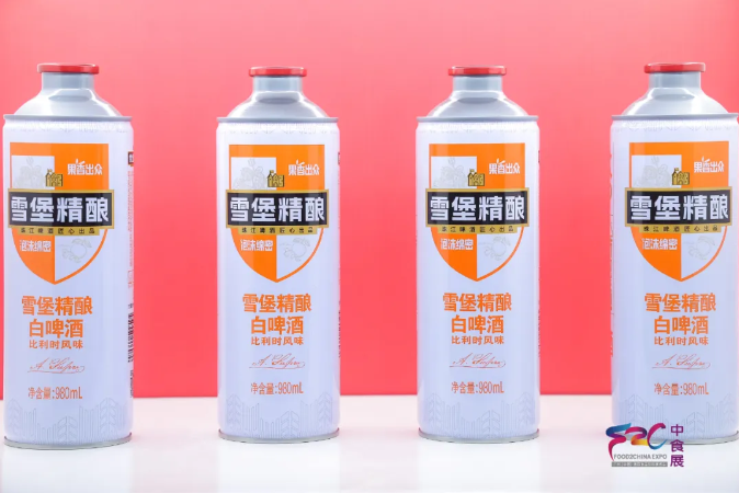 熱力不減！2025F2C中食展?廣州次日高光不斷，采購(gòu)對(duì)接、賽事、論壇商機(jī)齊爆發(fā)