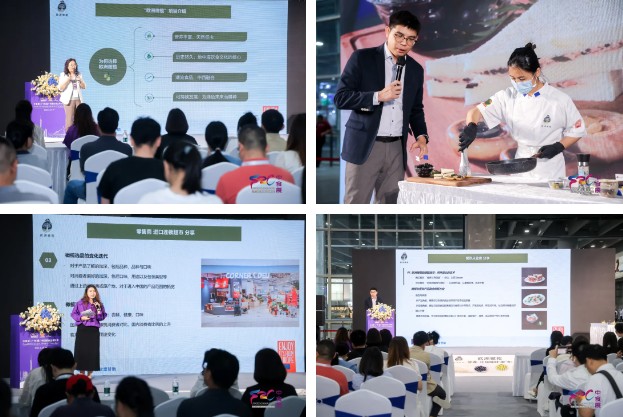 展后報(bào)告丨2025中食展?廣州(Food2China Expo) 展后報(bào)告丨2025中食展?廣州(Food2China Expo)