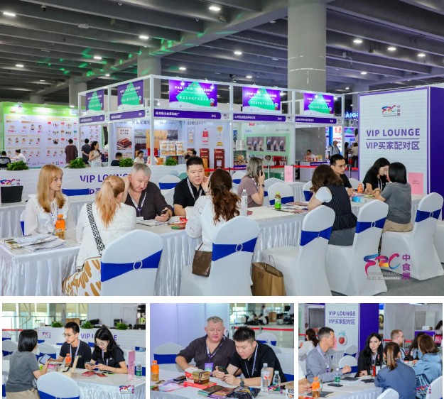 展后報(bào)告丨2025中食展?廣州(Food2China Expo) 展后報(bào)告丨2025中食展?廣州(Food2China Expo)