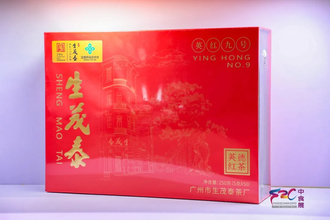 展后報(bào)告丨2025中食展?廣州(Food2China Expo) 展后報(bào)告丨2025中食展?廣州(Food2China Expo)