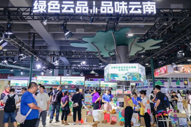 展后報(bào)告丨2025中食展?廣州(Food2China Expo) 展后報(bào)告丨2025中食展?廣州(Food2China Expo)