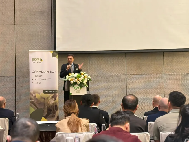 活動回顧 | “品質(zhì)、可持續(xù)與信任”加拿大大豆優(yōu)勢主題研討會&商務治談會