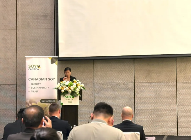 活動回顧 | “品質(zhì)、可持續(xù)與信任”加拿大大豆優(yōu)勢主題研討會&商務治談會