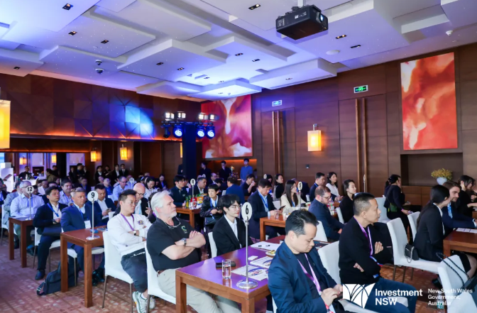 活動(dòng)回顧 | 澳大利亞新南威爾士州政府商務(wù)對(duì)接會(huì)暨招待晚宴 活動(dòng)回顧 | 澳大利亞新南威爾士州政府商務(wù)對(duì)接會(huì)暨招待晚宴