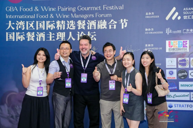 2026馬年食飲商機(jī)搶先抓！9 月廣州中食展解鎖全年生意新可能